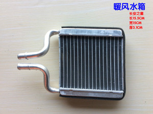 二代散热器核心配件解析 升级性能的关键所在
