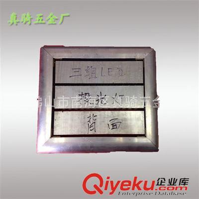 照亮智慧城市未来 真骑五金为您批量定制高品质LED路灯外壳与散热方案