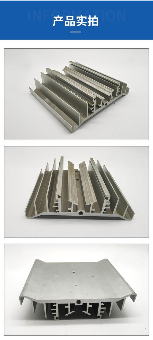 工业铝合金型材散热片 高密齿梳子型铝型材散热器 久恒铝业来图定制